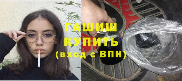 кокаин колумбия Богородицк